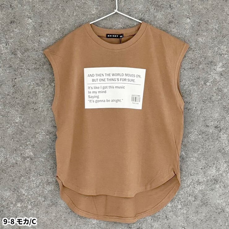 キッズノースリーブTシャツ子供服フレンチスリーブ男の子女の子ビッグシルエットBIGビックプリントタンクトップジュニア夏服夏物韓国子供服110cm120cm130cm140cm150cm160cm「522-112.113」