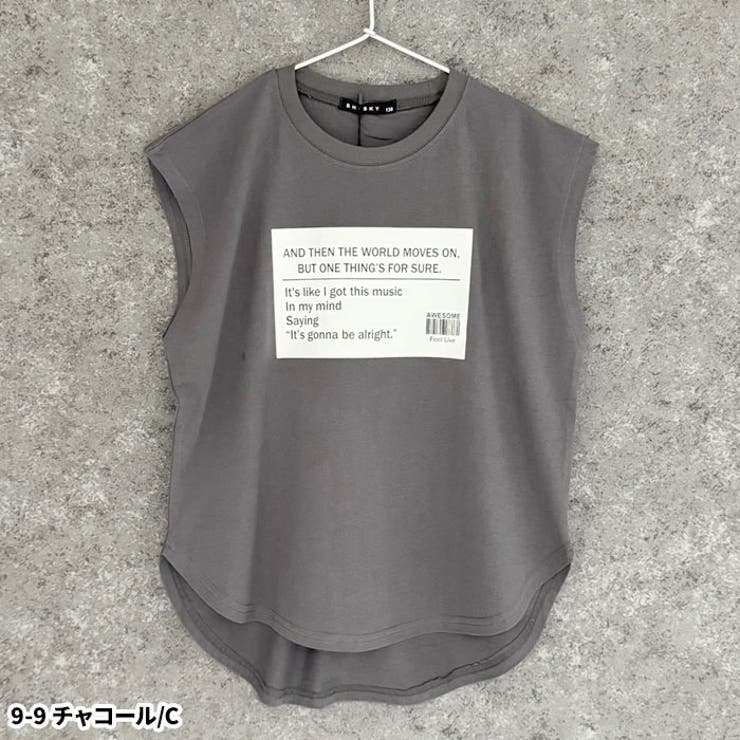 キッズノースリーブTシャツ子供服フレンチスリーブ男の子女の子ビッグシルエットBIGビックプリントタンクトップジュニア夏服夏物韓国子供服110cm120cm130cm140cm150cm160cm「522-112.113」