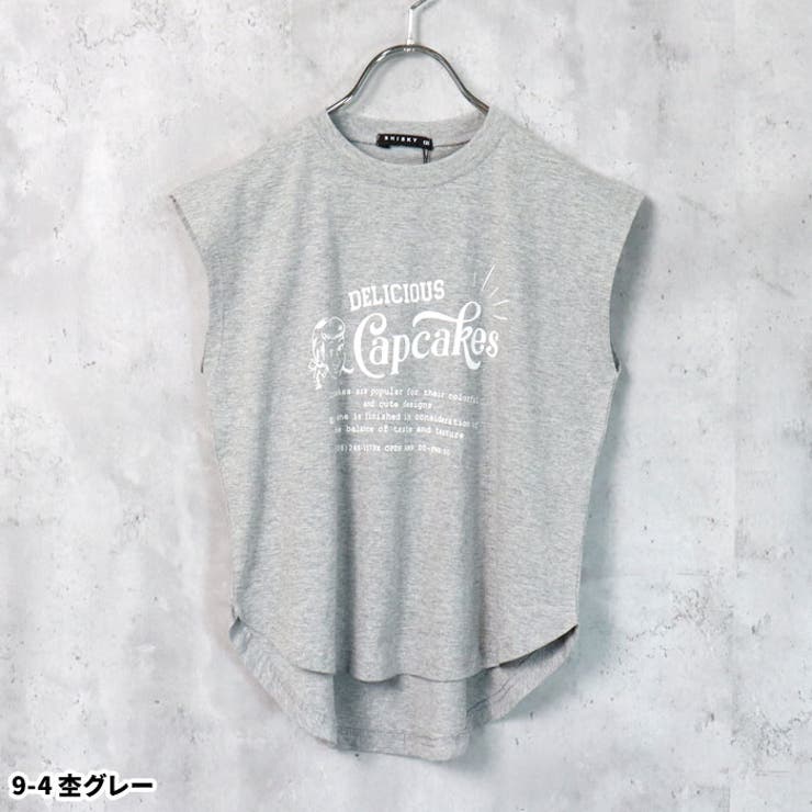 キッズノースリーブTシャツ子供服フレンチスリーブ男の子女の子ビッグシルエットBIGビックプリントタンクトップジュニア夏服夏物韓国子供服110cm120cm130cm140cm150cm160cm「522-112.113」