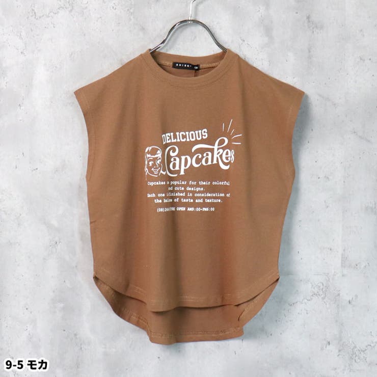 キッズノースリーブTシャツ子供服フレンチスリーブ男の子女の子ビッグシルエットBIGビックプリントタンクトップジュニア夏服夏物韓国子供服110cm120cm130cm140cm150cm160cm「522-112.113」