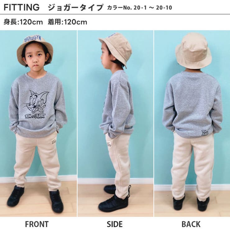 キッズパンツ長ズボン子供服スウェットパンツワイドパンツサルエルパンツ10分丈無地ジャージ裏起毛ワンポイントジュニアカジュアル110cm120cm130cm140cm150cm160cm「542-01」