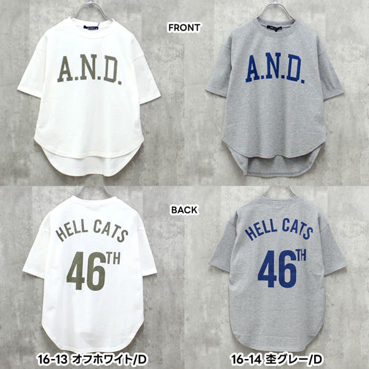 ラウンドヘムTシャツ BIGｔシャツ キッズ | NEXT WALL | 詳細画像16 