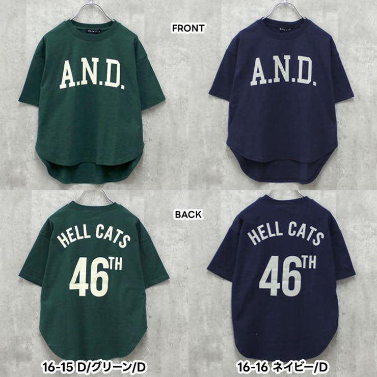 ラウンドヘムTシャツ BIGｔシャツ キッズ | NEXT WALL | 詳細画像17 