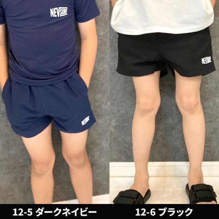 キッズ水着海パンスイムウェア子供服無地総柄ロゴワンポイントネブサーフNEVジュニアカジュアルスポーティーストリート110cm120cm130cm140cm150cm160cm「N23-01」