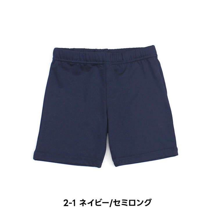キッズ水着スクール水着子供服ハーフパンツトランクスセミロング丈無地水泳プール海水浴ジュニアカジュアルシンプルスポーツ学校体操体育110cm120cm130cm140cm150cm160cm「DV-0030」