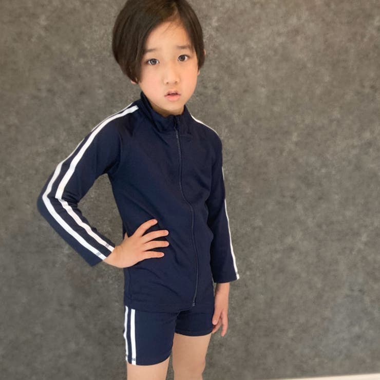 キッズラッシュガード水着子供服長袖ZIPジップアップライン無地水泳プール海水浴ジュニアカジュアルシンプルスポーツ学校体操体育110cm120cm130cm140cm150cm160cm「DV-0034」