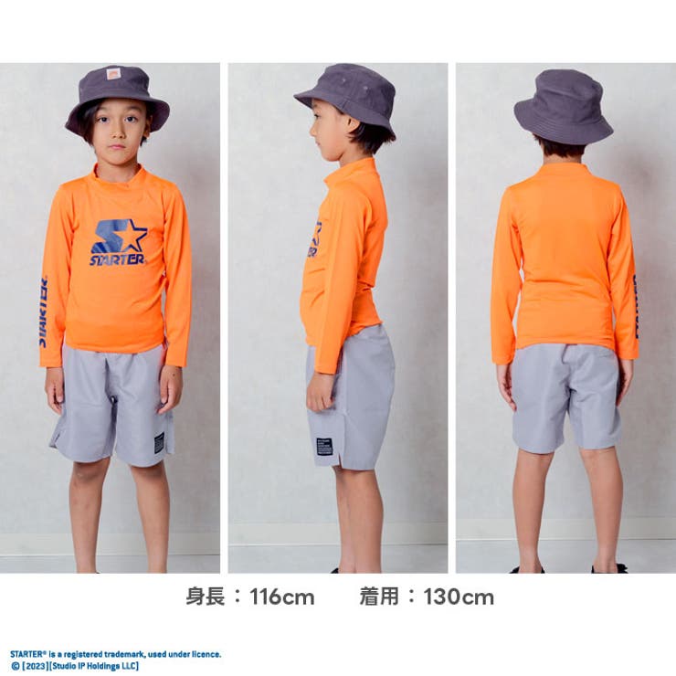 キッズラッシュガード水着子供服長袖プリントロゴSTARTERスターター海水浴水泳プールリゾート旅行ジュニアカジュアルスポーティーストリートセレブリティ110cm120cm130cm140cm150cm160cm「STA23-13」