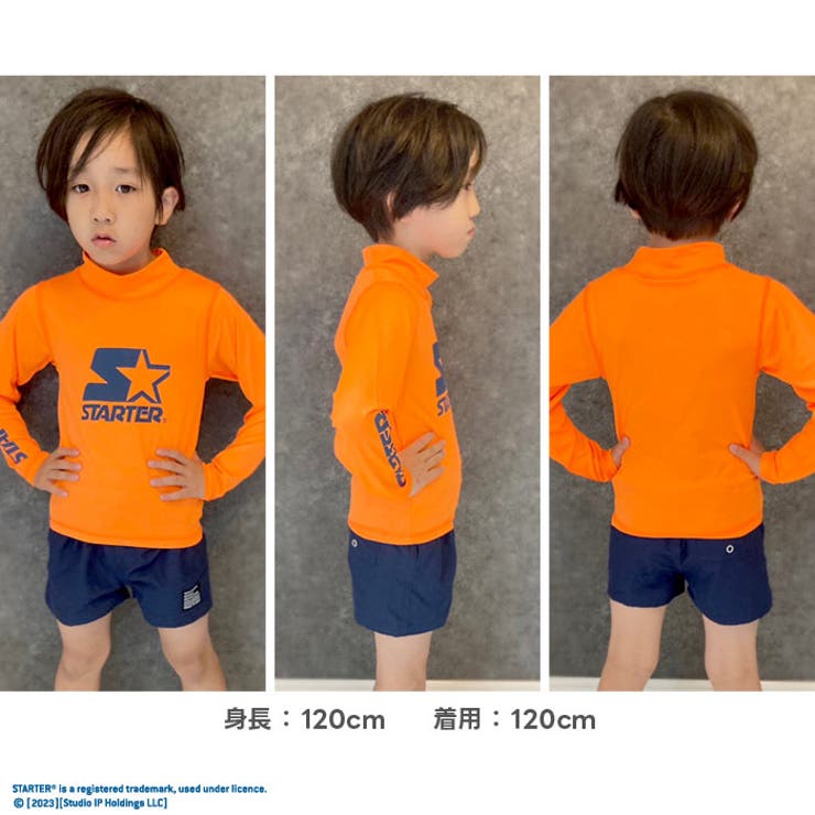 キッズラッシュガード水着子供服長袖プリントロゴSTARTERスターター海水浴水泳プールリゾート旅行ジュニアカジュアルスポーティーストリートセレブリティ110cm120cm130cm140cm150cm160cm「STA23-13」