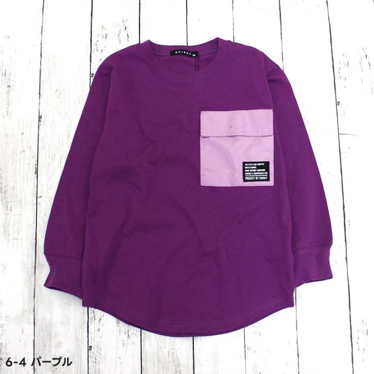 ポケット付きオーバーTシャツ ロンT キッズ | NEXT WALL | 詳細画像14 