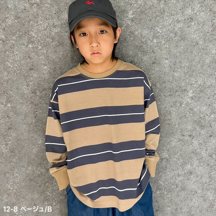 キッズTシャツロンT子供服男の子女の子長袖ボーダーティーシャツカットソービッグシルエットBIGジュニアカジュアルアメカジストリート110cm120cm130cm140cm150cm160cm「543-102」