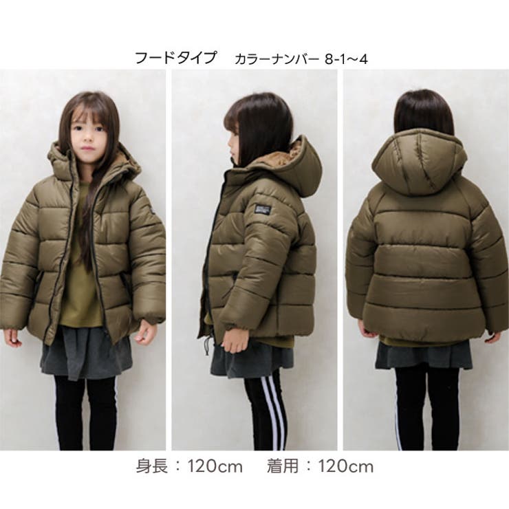 キッズ子供服中綿ジャケットアウターマウンテンジャケットフーディースタンドカラー男の子女の子ボーイズガールズブルゾンジャンパーフェイクダウン防寒暖か無地アウトドアキャンプ110cm120cm130cm140cm150cm160cm「943-100.101」