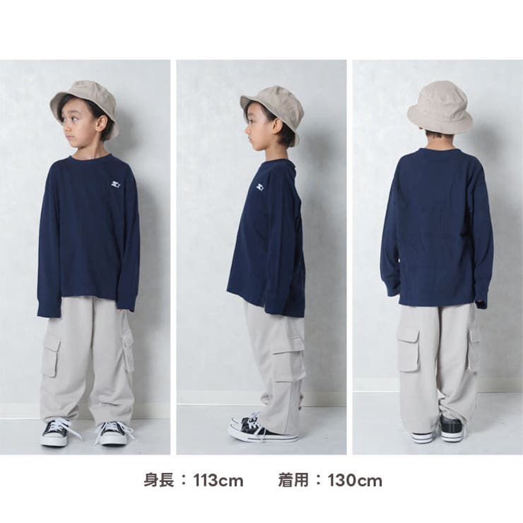 キッズパンツバルーンパンツカーゴパンツバルーンカーゴパンツ子供服男の子女の子スウェットパンツスエットパンツジャージ長ズボン無地ボーイズガールズボンディング部屋着ルームウェア110cm120cm130cm140cm150cm160cm「524-00」