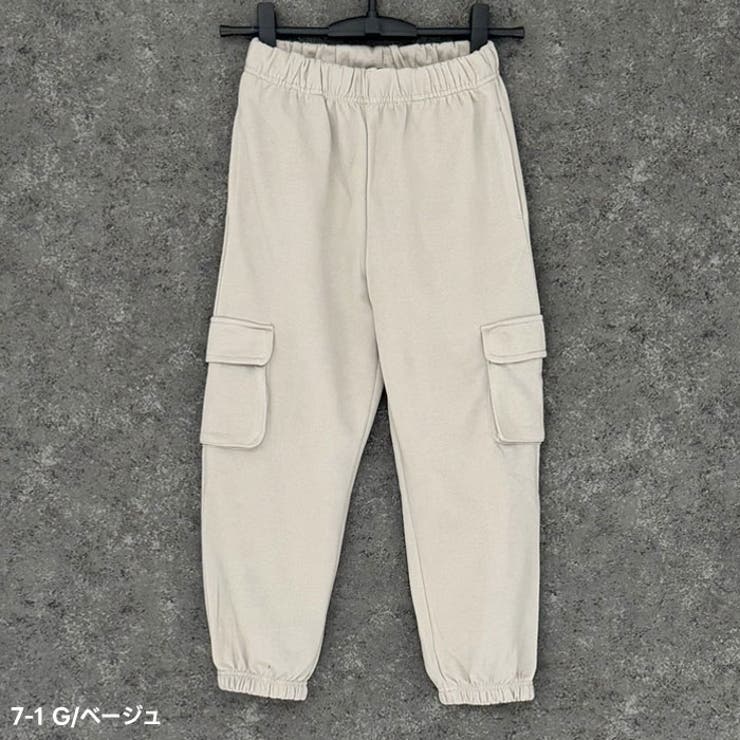 キッズパンツバルーンパンツカーゴパンツバルーンカーゴパンツ子供服男の子女の子スウェットパンツスエットパンツジャージ長ズボン無地ボーイズガールズボンディング部屋着ルームウェア110cm120cm130cm140cm150cm160cm「524-00」