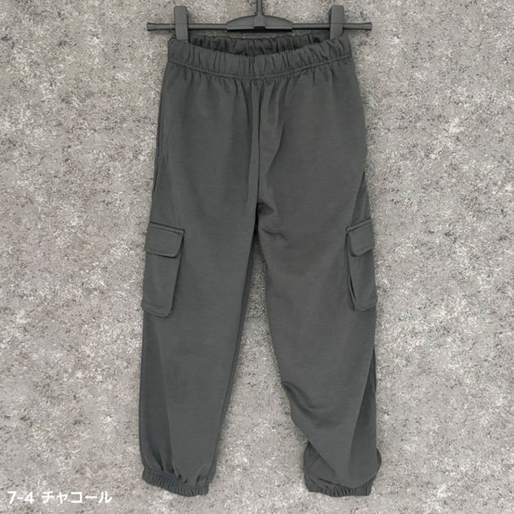 キッズパンツバルーンパンツカーゴパンツバルーンカーゴパンツ子供服男の子女の子スウェットパンツスエットパンツジャージ長ズボン無地ボーイズガールズボンディング部屋着ルームウェア110cm120cm130cm140cm150cm160cm「524-00」