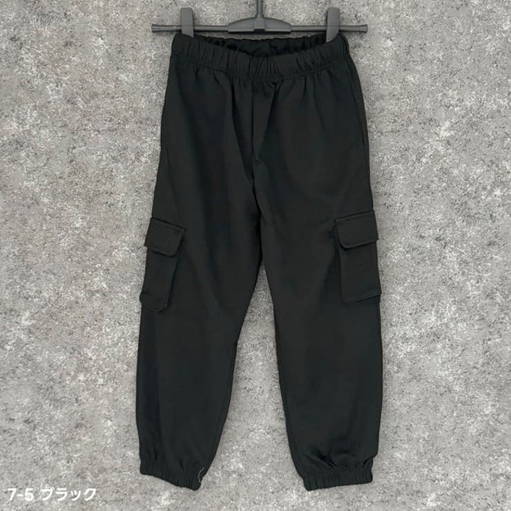 キッズパンツバルーンパンツカーゴパンツバルーンカーゴパンツ子供服男の子女の子スウェットパンツスエットパンツジャージ長ズボン無地ボーイズガールズボンディング部屋着ルームウェア110cm120cm130cm140cm150cm160cm「524-00」