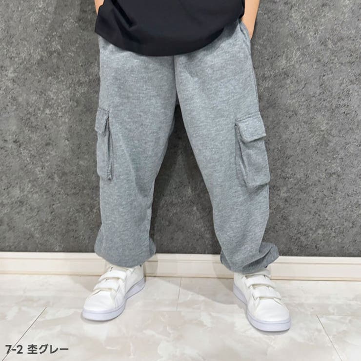 キッズパンツバルーンパンツカーゴパンツバルーンカーゴパンツ子供服男の子女の子スウェットパンツスエットパンツジャージ長ズボン無地ボーイズガールズボンディング部屋着ルームウェア110cm120cm130cm140cm150cm160cm「524-00」