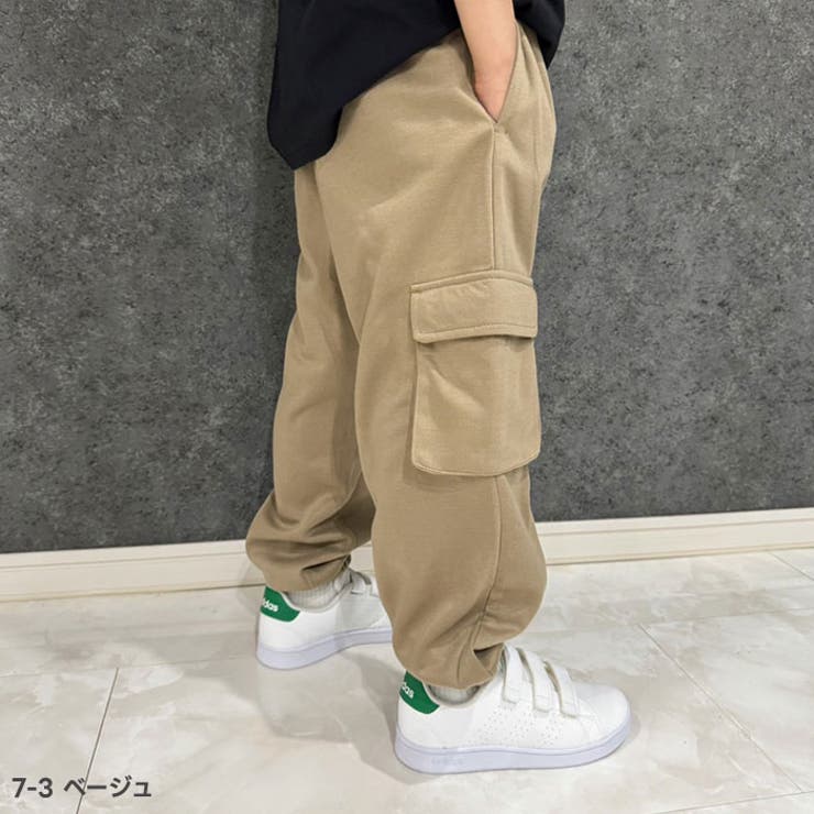 キッズパンツバルーンパンツカーゴパンツバルーンカーゴパンツ子供服男の子女の子スウェットパンツスエットパンツジャージ長ズボン無地ボーイズガールズボンディング部屋着ルームウェア110cm120cm130cm140cm150cm160cm「524-00」