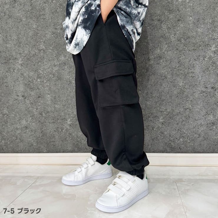 キッズパンツバルーンパンツカーゴパンツバルーンカーゴパンツ子供服男の子女の子スウェットパンツスエットパンツジャージ長ズボン無地ボーイズガールズボンディング部屋着ルームウェア110cm120cm130cm140cm150cm160cm「524-00」