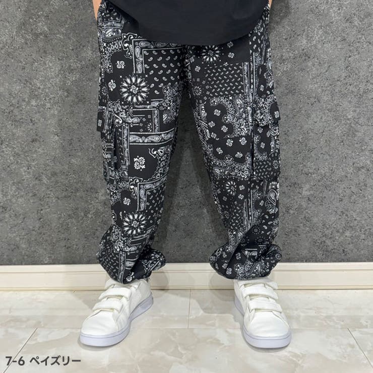 キッズパンツバルーンパンツカーゴパンツバルーンカーゴパンツ子供服男の子女の子スウェットパンツスエットパンツジャージ長ズボン無地ボーイズガールズボンディング部屋着ルームウェア110cm120cm130cm140cm150cm160cm「524-00」