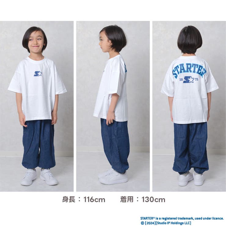【送料無料】STARTERBIGTシャツスターター半袖ティーシャツキッズ子供服ビッグシルエットゆったり大きめコットン綿100%プリントブランドジュニアストリート110cm120cm130cm140cm150cm160cm「STA24-01」