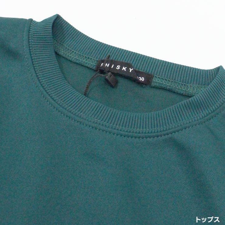 セットアップトレーナーキッズセットアップ上下セット子供服男の子女の子無地スウェットジャージボンディング長袖長ズボン部屋着ルームウェア秋物秋服ジュニアカジュアル110cm120cm130cm140cm150cm160cm「444-00」