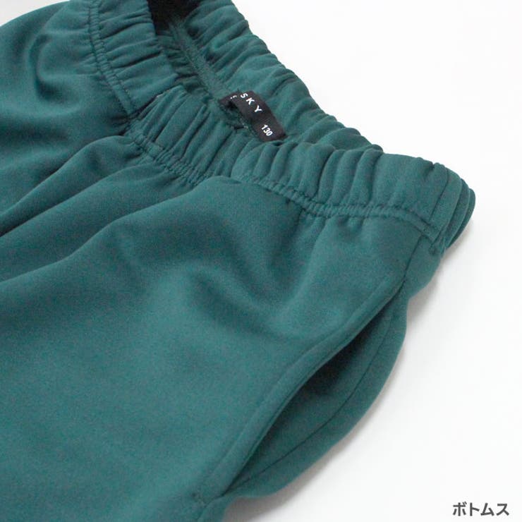 セットアップトレーナーキッズセットアップ上下セット子供服男の子女の子無地スウェットジャージボンディング長袖長ズボン部屋着ルームウェア秋物秋服ジュニアカジュアル110cm120cm130cm140cm150cm160cm「444-00」