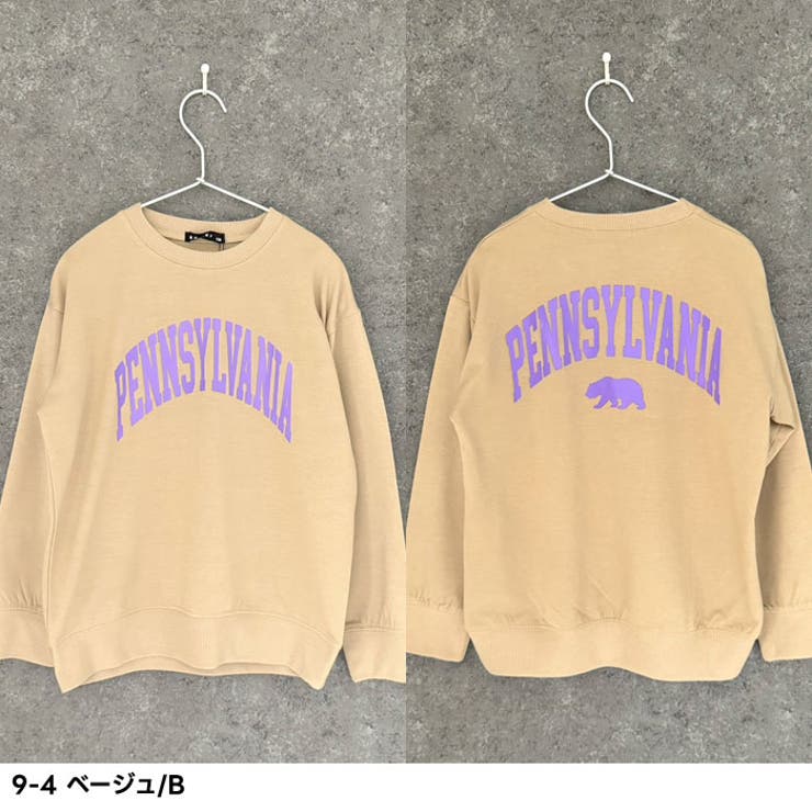 ミニ裏毛オーバーサイズプリントトレーナーキッズ子供服男の子女の子長袖トップススウェットビッグシルエットBIGビックゆったり大きめロゴジュニア韓国子供服秋物秋服ジュニアアメカジ110cm120cm130cm140cm150cm160cm「344-04」