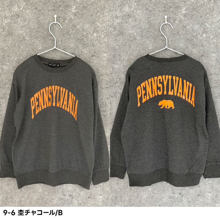 ミニ裏毛オーバーサイズプリントトレーナーキッズ子供服男の子女の子長袖トップススウェットビッグシルエットBIGビックゆったり大きめロゴジュニア韓国子供服秋物秋服ジュニアアメカジ110cm120cm130cm140cm150cm160cm「344-04」