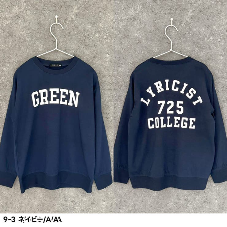 ミニ裏毛オーバーサイズプリントトレーナーキッズ子供服男の子女の子長袖トップススウェットビッグシルエットBIGビックゆったり大きめロゴジュニア韓国子供服秋物秋服ジュニアアメカジ110cm120cm130cm140cm150cm160cm「344-04」