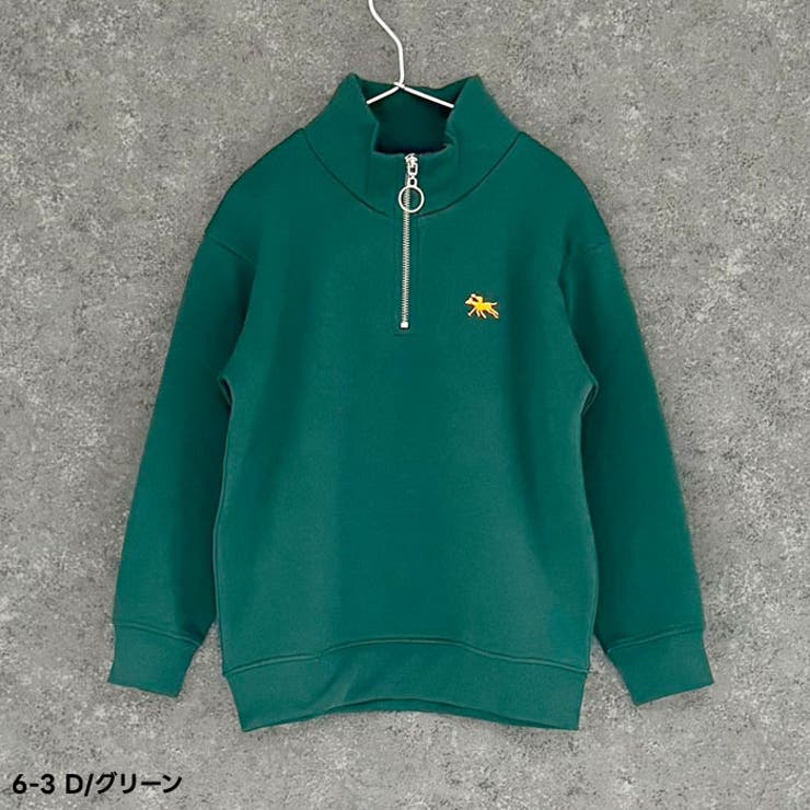 POLOCHAMPSポロチャンプスオーバーサイズハーフジップトレーナーキッズ子供服男の子女の子長袖トップススウェットビッグシルエットBIGビックゆったり大きめゴ刺繍裏起毛カジュアルブランド110cm120cm130cm140cm150cm160cm「PL44-08」