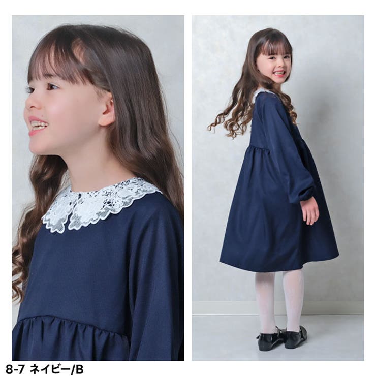 【送料無料】オケージョンワンピ子供服女の子ガールズワンピースワンピレースレース襟フリルスカートツイルストレッチツイル長袖ジュニアフォーマルカジュアル110cm120cm130cm140cm150cm160cm「915-05」