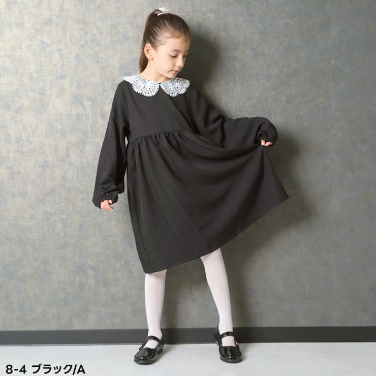 【送料無料】オケージョンワンピ子供服女の子ガールズワンピースワンピレースレース襟フリルスカートツイルストレッチツイル長袖ジュニアフォーマルカジュアル110cm120cm130cm140cm150cm160cm「915-05」