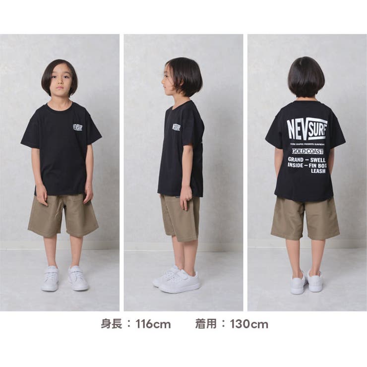 NEVSURF Tシャツ キッズ | NEXT WALL | 詳細画像9 