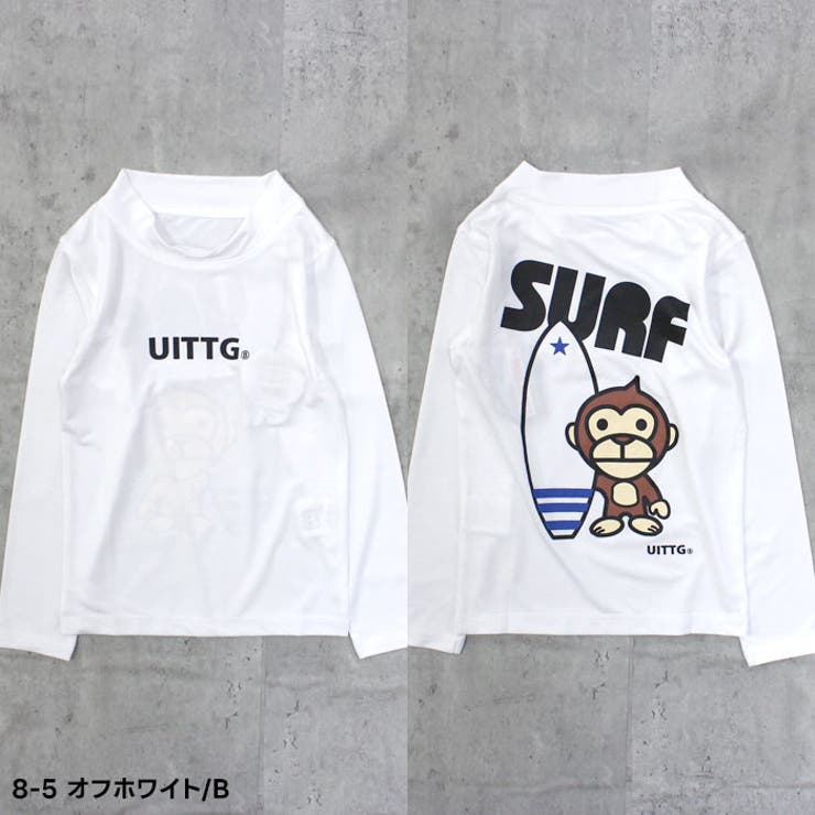 【送料無料】UITTGラッシュガードキッズ子供服男の子女の子キャラクターウイッグモンキー水着長袖プリント柄切替おしゃれ紫外線対策日焼け防止UVケア海水浴水泳マリンスポーツプールアウトドア110cm120cm130cm140cm150cm160cm「UIT25-02」