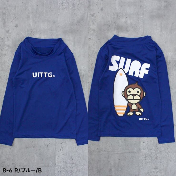 【送料無料】UITTGラッシュガードキッズ子供服男の子女の子キャラクターウイッグモンキー水着長袖プリント柄切替おしゃれ紫外線対策日焼け防止UVケア海水浴水泳マリンスポーツプールアウトドア110cm120cm130cm140cm150cm160cm「UIT25-02」
