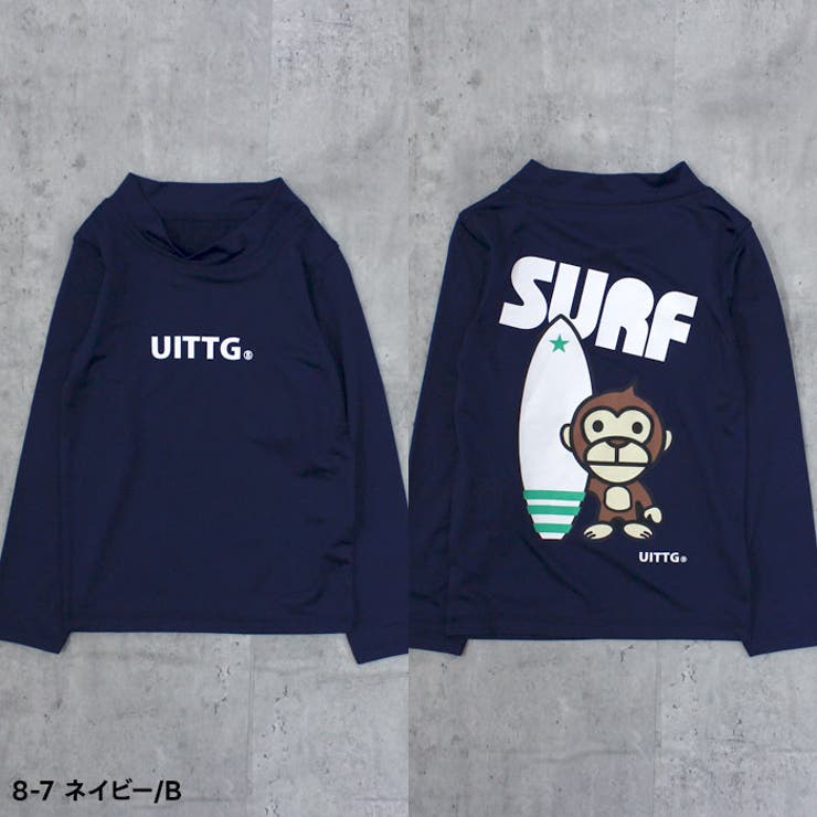 【送料無料】UITTGラッシュガードキッズ子供服男の子女の子キャラクターウイッグモンキー水着長袖プリント柄切替おしゃれ紫外線対策日焼け防止UVケア海水浴水泳マリンスポーツプールアウトドア110cm120cm130cm140cm150cm160cm「UIT25-02」
