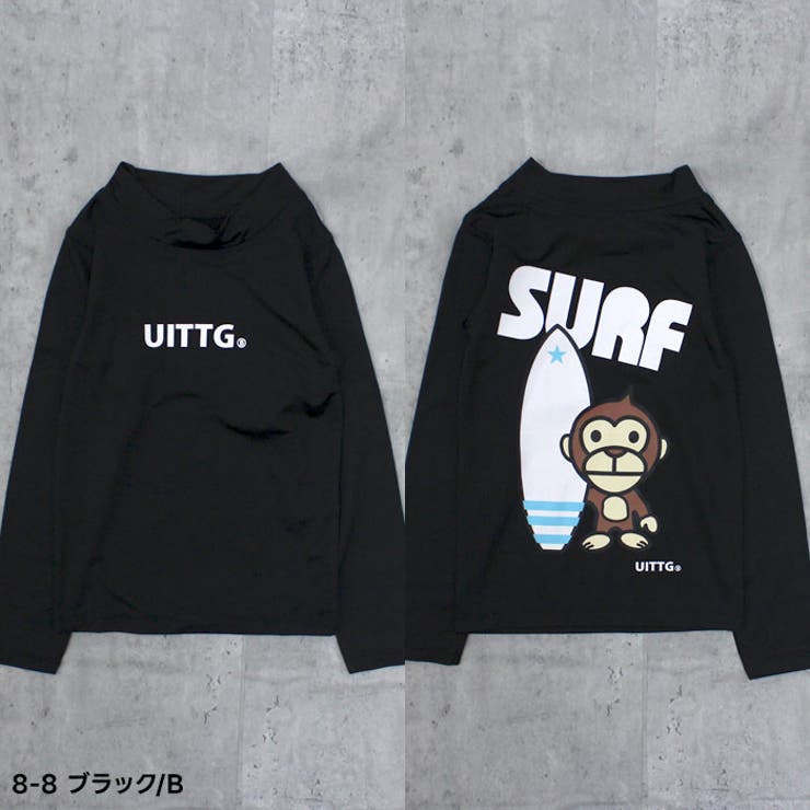 【送料無料】UITTGラッシュガードキッズ子供服男の子女の子キャラクターウイッグモンキー水着長袖プリント柄切替おしゃれ紫外線対策日焼け防止UVケア海水浴水泳マリンスポーツプールアウトドア110cm120cm130cm140cm150cm160cm「UIT25-02」