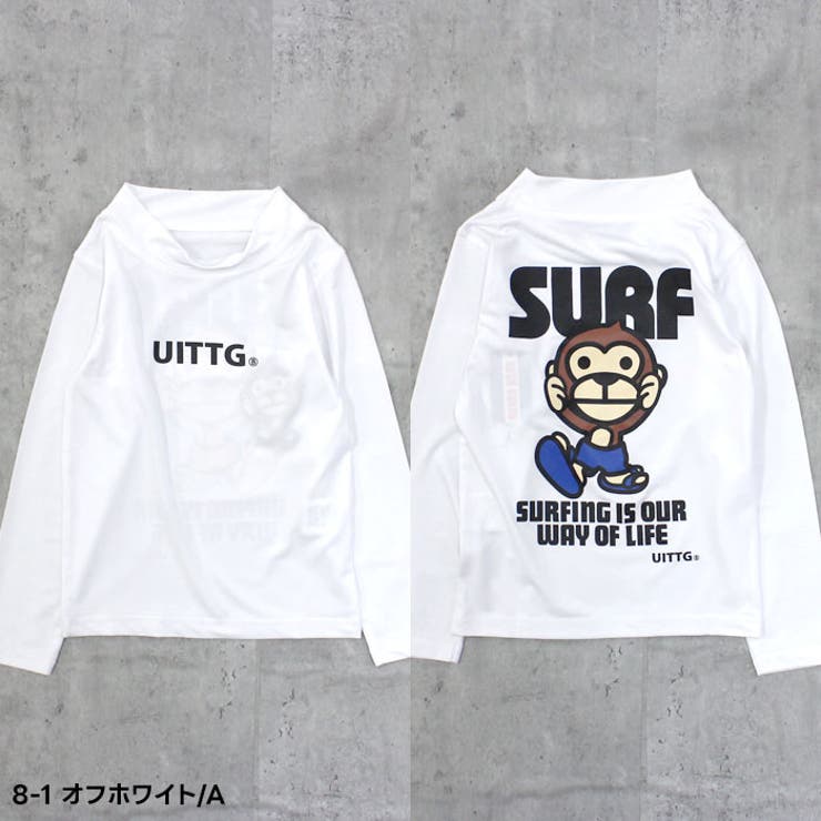 【送料無料】UITTGラッシュガードキッズ子供服男の子女の子キャラクターウイッグモンキー水着長袖プリント柄切替おしゃれ紫外線対策日焼け防止UVケア海水浴水泳マリンスポーツプールアウトドア110cm120cm130cm140cm150cm160cm「UIT25-02」