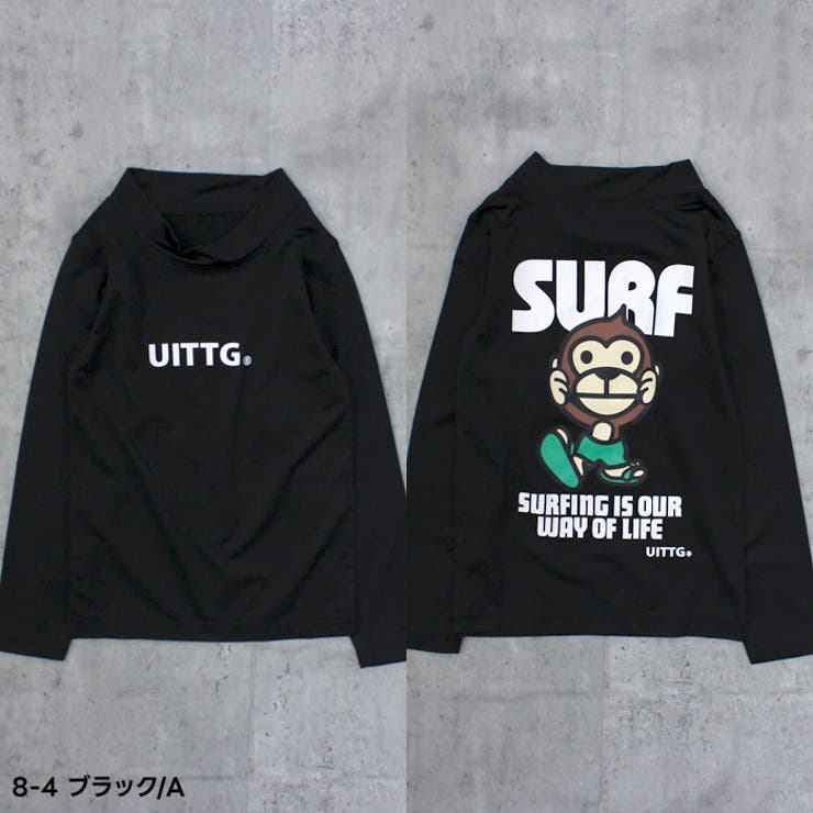 【送料無料】UITTGラッシュガードキッズ子供服男の子女の子キャラクターウイッグモンキー水着長袖プリント柄切替おしゃれ紫外線対策日焼け防止UVケア海水浴水泳マリンスポーツプールアウトドア110cm120cm130cm140cm150cm160cm「UIT25-02」
