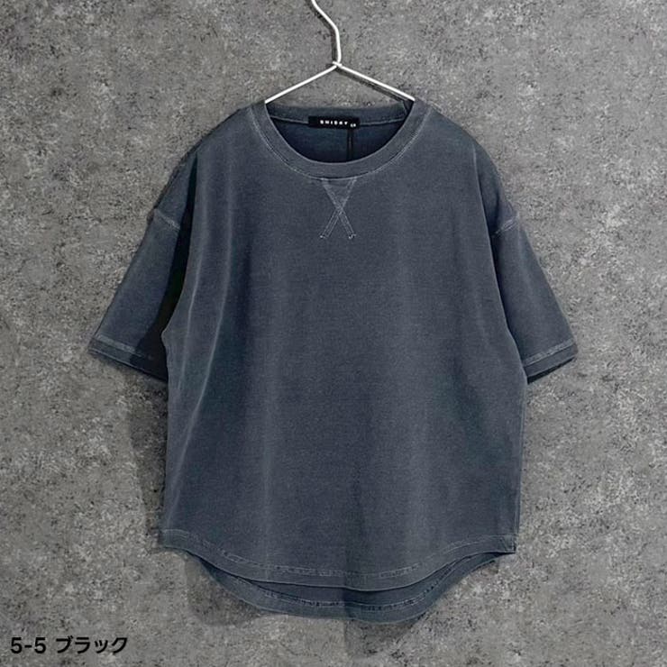 ピグメント染めオーバーサイズTシャツ キッズ 子供服 | NEXT WALL | 詳細画像13 