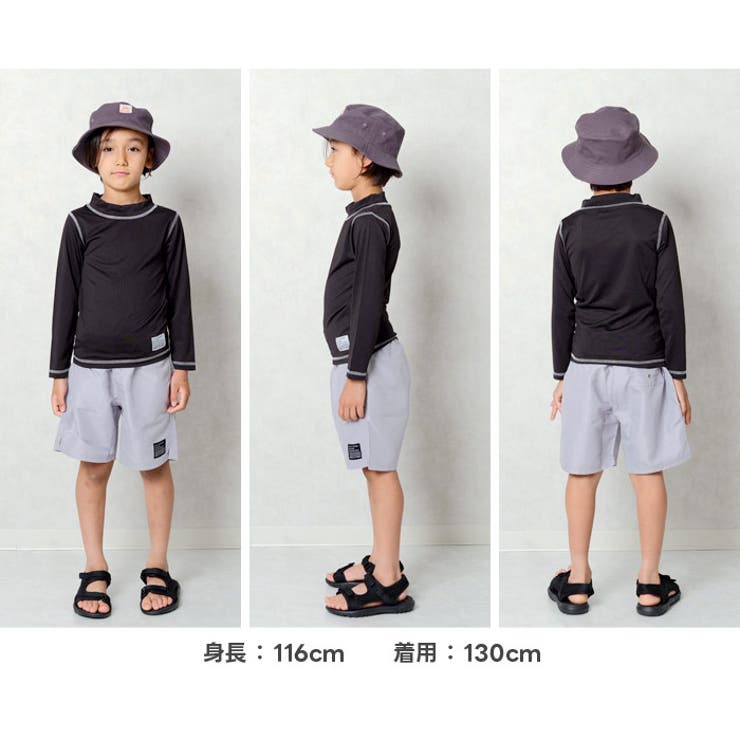 【送料無料】SHISKYラッシュガードキッズ水着子供用男の子女の子長袖ラッシュガード無地ジュニア水泳プールスイミング海水浴スポーツ学校体操体育小学生子ども用子供服110cm120cm130cm140cm150cm160cm「935-02」