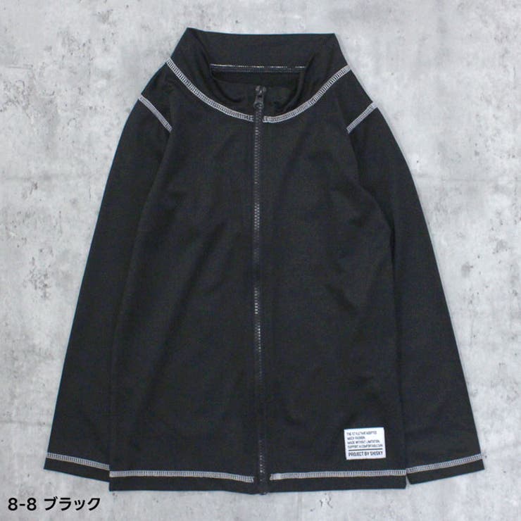 【送料無料】SHISKYZIPラッシュガードキッズ水着子供用男の子女の子長袖ラッシュガードフルジップジッパーチャック無地ジュニア水泳プールスイミング海水浴スポーツ学校体操体育小学生子ども用110cm120cm130cm140cm150cm160cm「935-03」