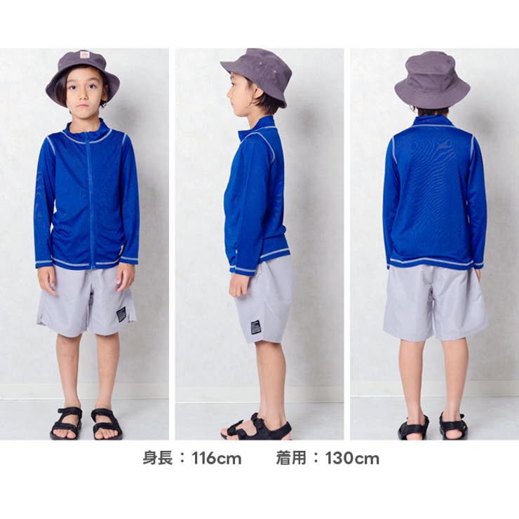 【送料無料】SHISKYZIPラッシュガードキッズ水着子供用男の子女の子長袖ラッシュガードフルジップジッパーチャック無地ジュニア水泳プールスイミング海水浴スポーツ学校体操体育小学生子ども用110cm120cm130cm140cm150cm160cm「935-03」