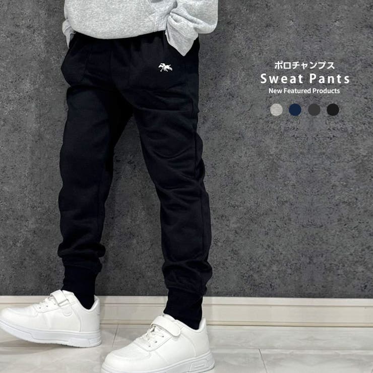 POLOCHAMPS スウェットパンツ ジャージ | NEXT WALL | 詳細画像1 