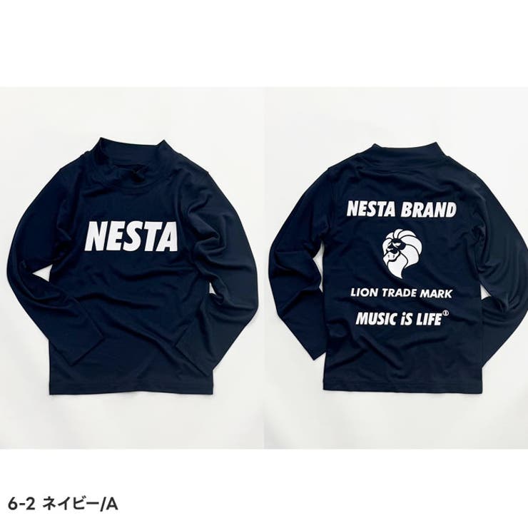 長袖ラッシュガード キッズ水着 子供服 | NEXT WALL | 詳細画像14 