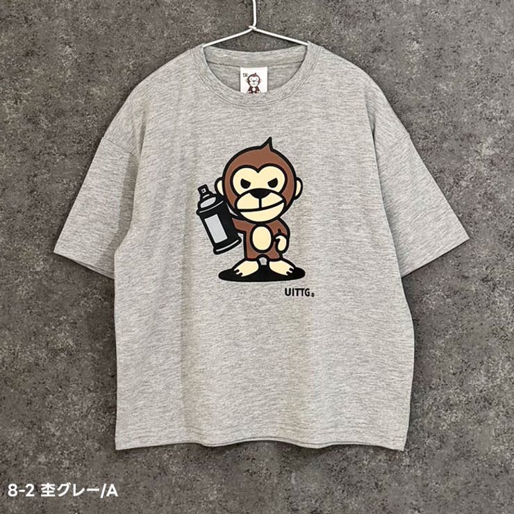 UITTG 半袖Tシャツ キッズ | NEXT WALL | 詳細画像6 