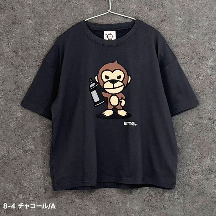 UITTG 半袖Tシャツ キッズ | NEXT WALL | 詳細画像8 