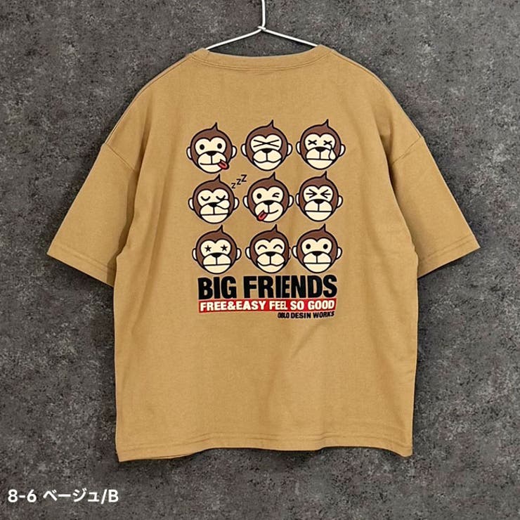 UITTG 半袖Tシャツ キッズ | NEXT WALL | 詳細画像10 