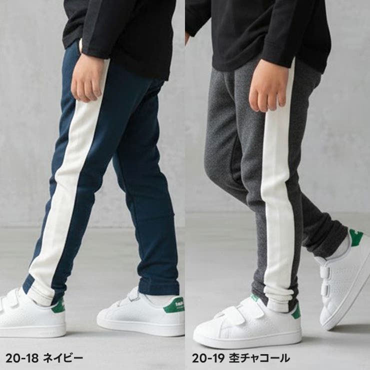 キッズ サイドラインパンツ ロングパンツ | NEXT WALL | 詳細画像13 