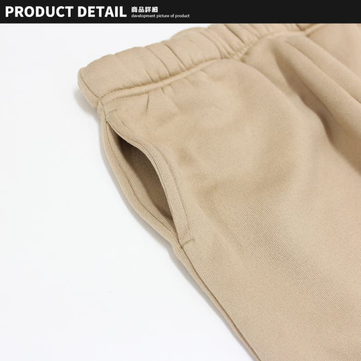 キッズパンツ長ズボン子供服スウェットパンツラインパンツラインテックパンツ10分丈ジャージ裏起毛ワンポイントジュニアカジュアル110cm120cm130cm140cm150cm160cm「542-02」